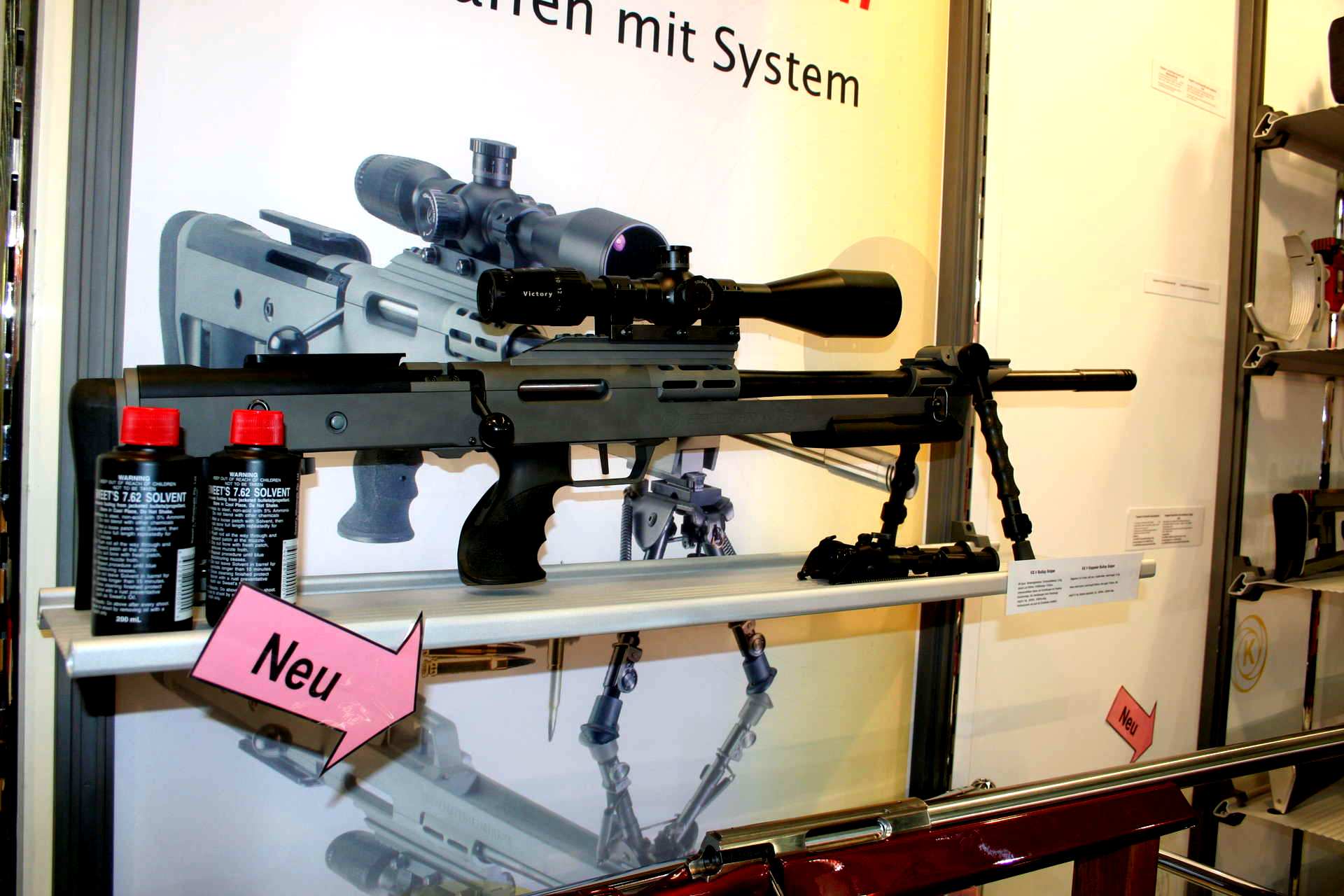 Drs 1 винтовка. Dsr винтовка. Hk msg-90а1. Psg1 снайперская винтовка. Немецкие снайперские винтовки.