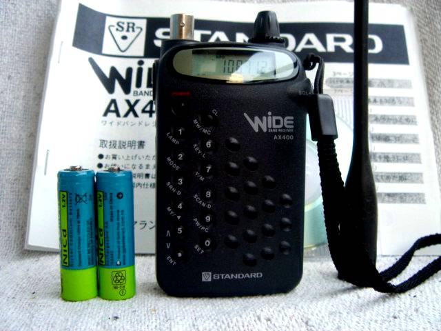 Ax 400. Кэра ax400. Ax400 детройт. Зарядный стакан standard ax 400. Кэра детройт.