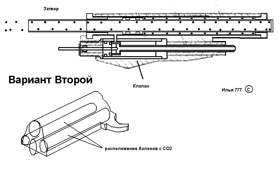 Чертеж затвора