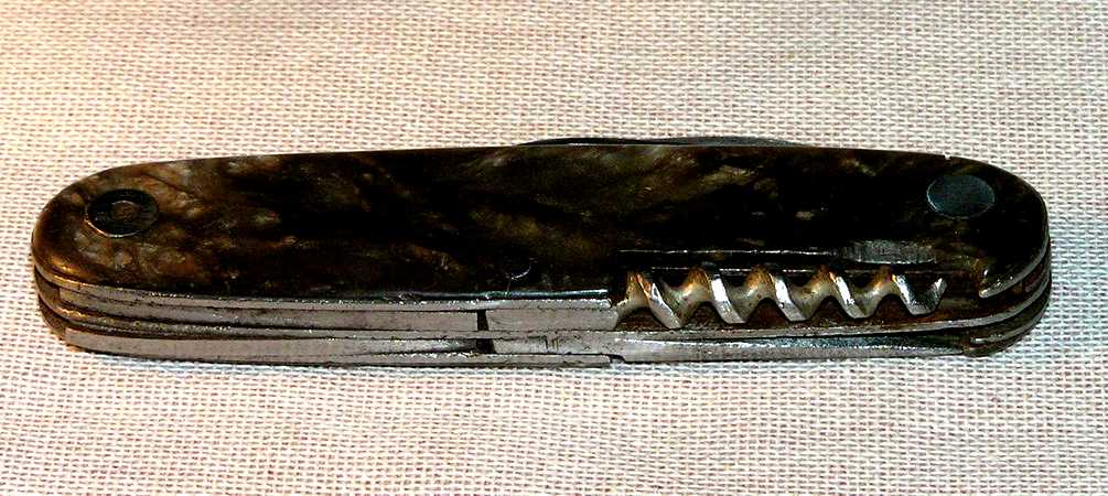 Нож Монкавшири Ссср Купить