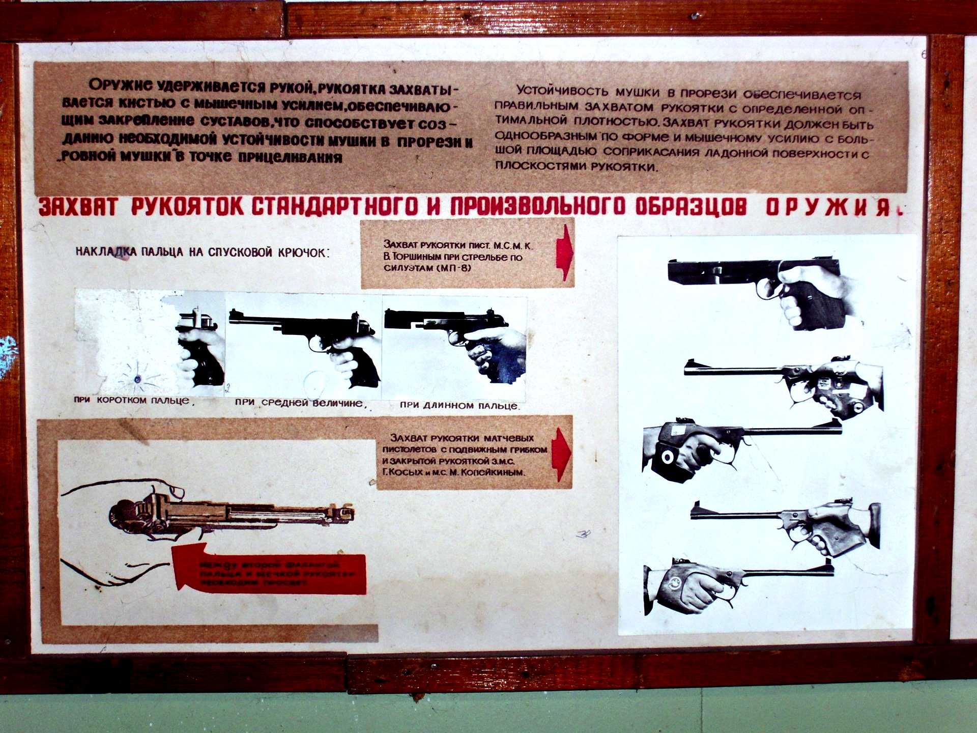 военная операция на украине. захват оружия. захват оружия. украинский десант. захват оружия.