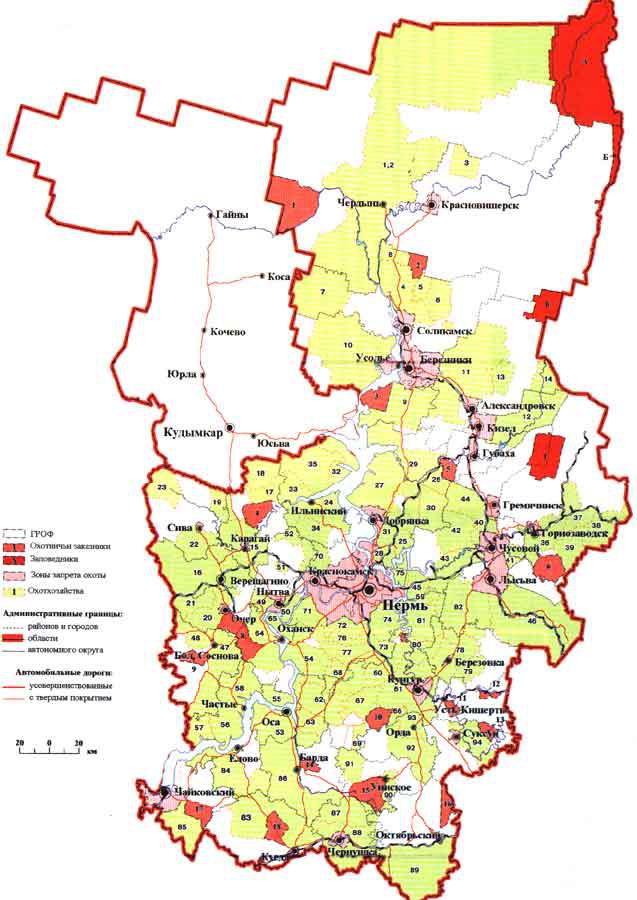 Карта охотничьи угодья пермского края