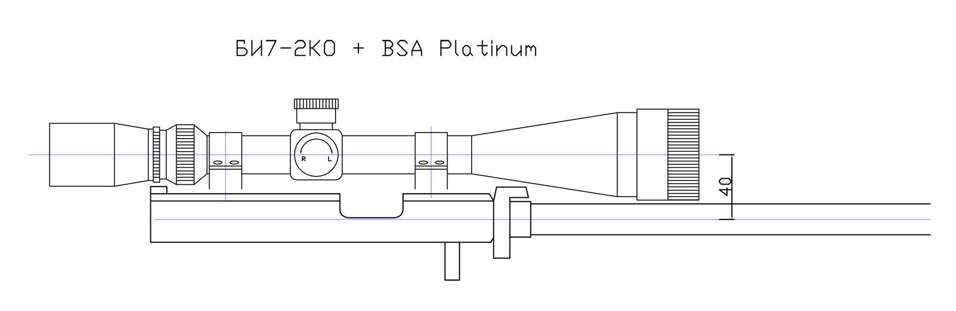 Би 7 1. Соболь 22 ЛР карабин. Высота колец для оптического прицела. Способы крепления прицела оптического на би-7-2-ко. Би7.06.00.000.