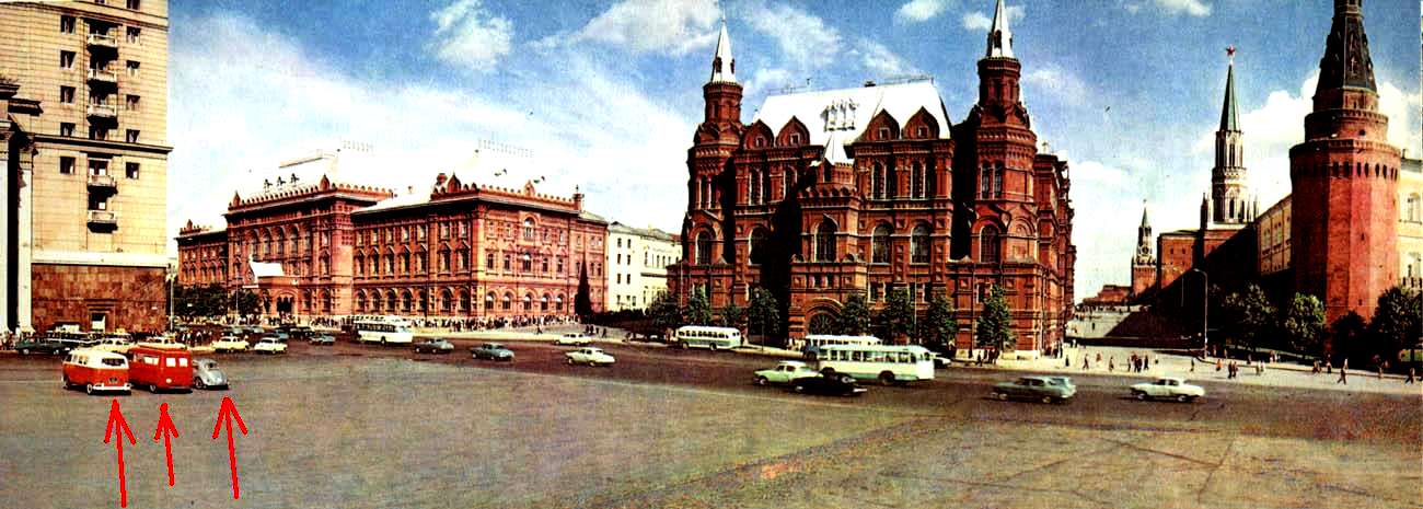 Советская площадь в москве. Манежная площадь Москва СССР. Манежная площадь 80-е. Манежная площадь 1960. Манежная площадь 80е годы.