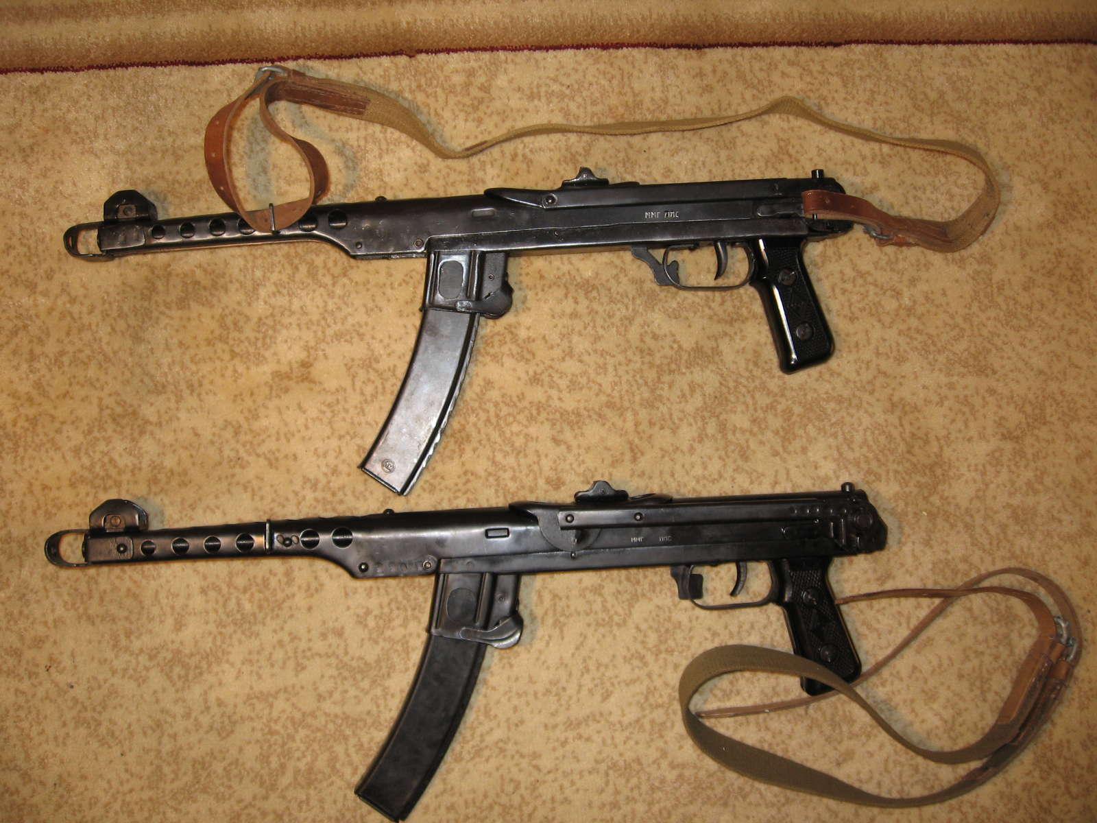 Ммг ппс