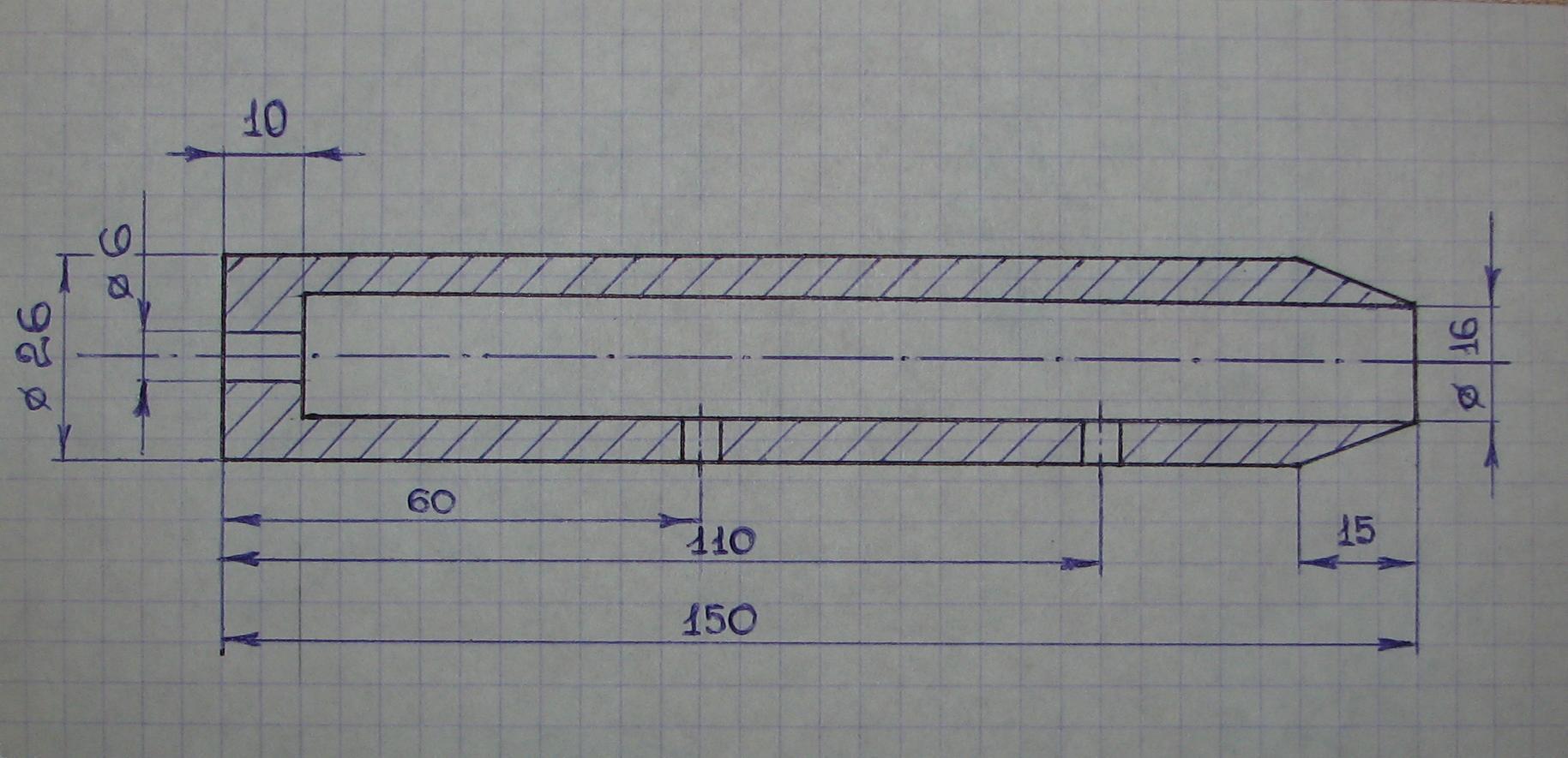 Надульник для мр 53м чертеж