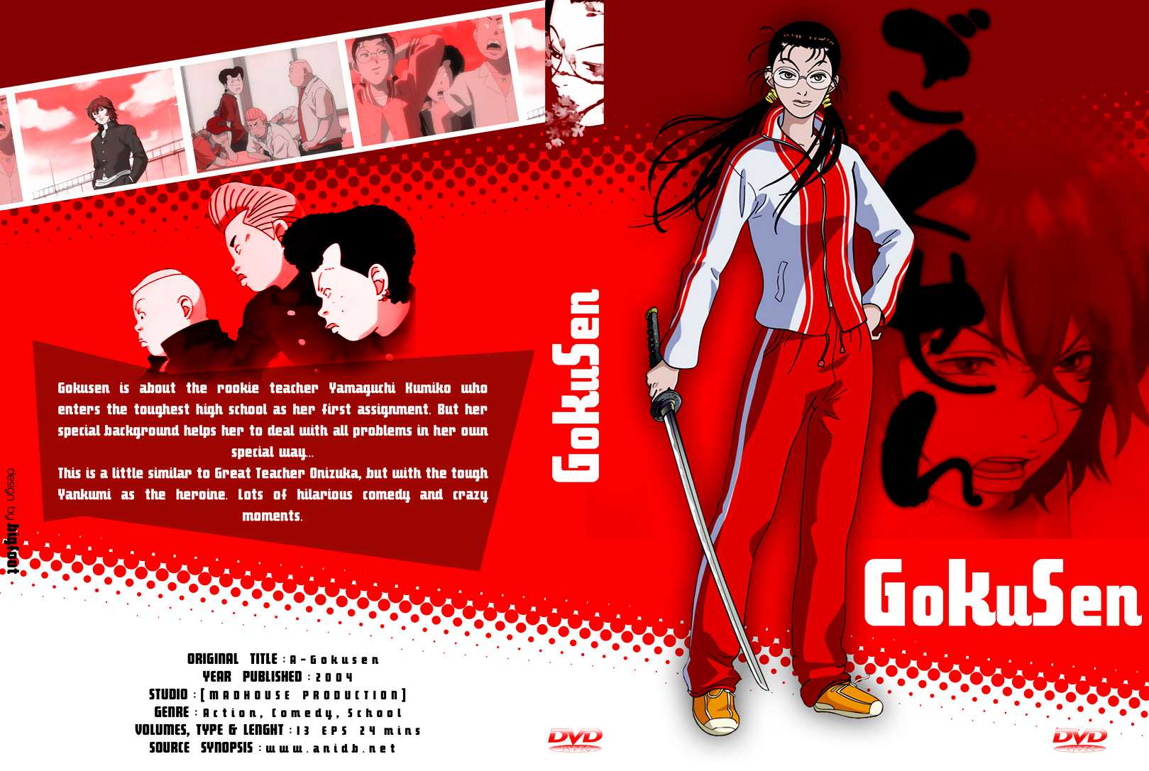 Дорама гокусен с русской. Гокусэн аниме. Gokusen мультсериал 2002–2008. Gokusen 4 сезон. Гокусэн аниме поцелуй.