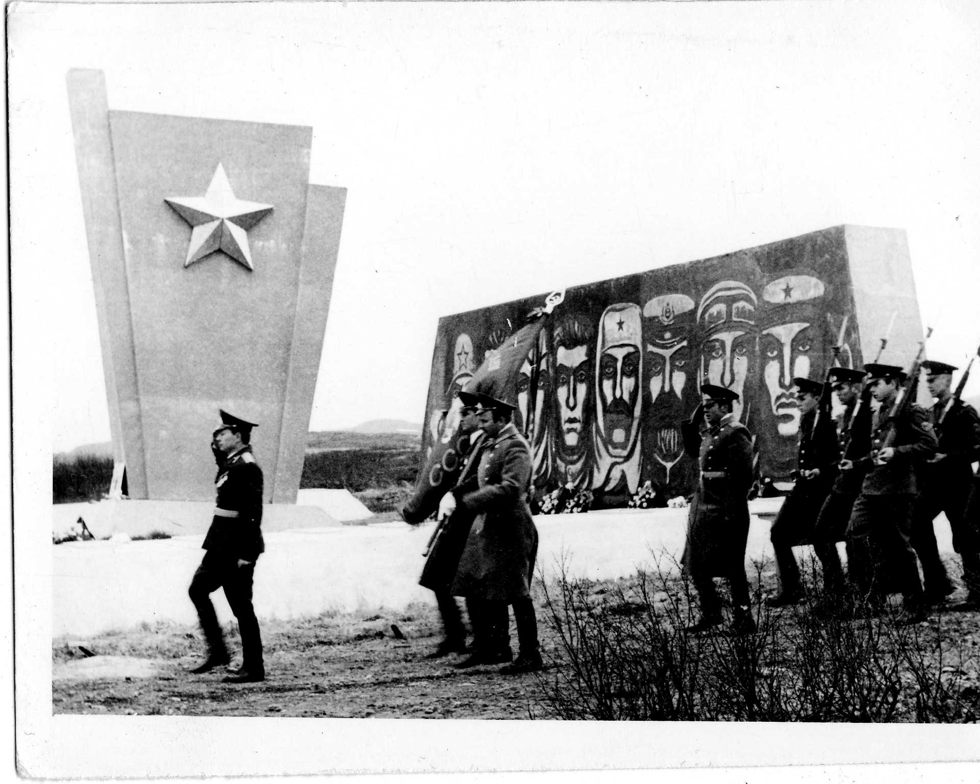 Вч 2255 о кунашир