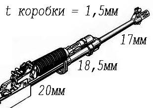 Xh t762pz схема