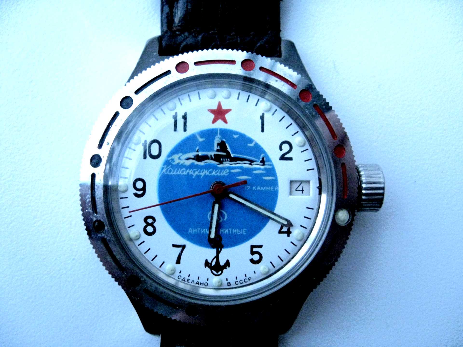 Часы Vostok Командирские СССР