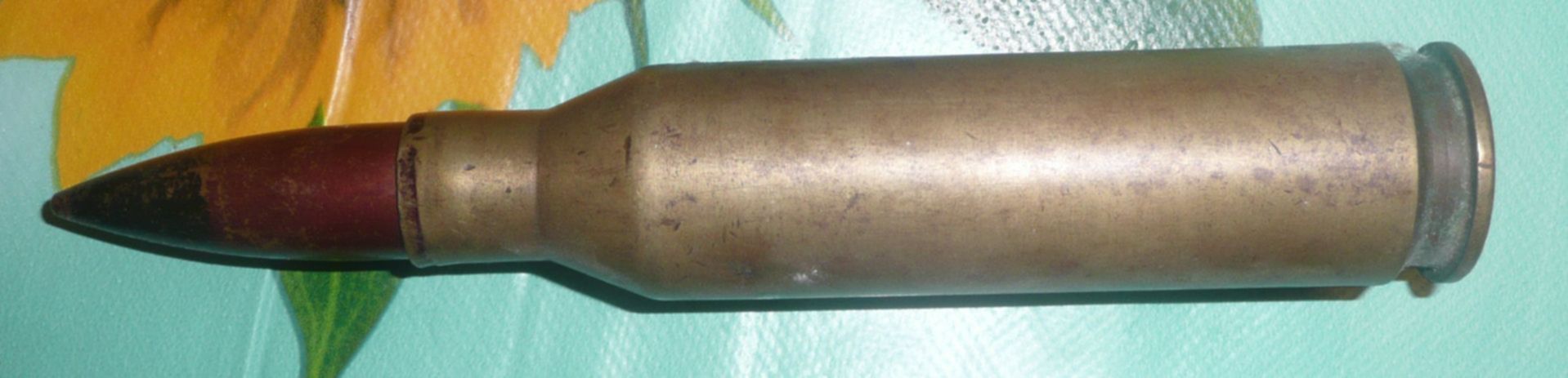 Патрон птрд. Патрон птрд. 01. Патрон птрд. Гильза пулемета.