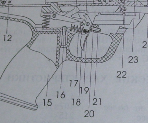 Мр 53м чертеж