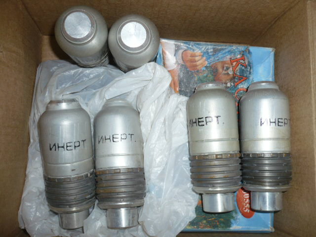 Вог-17 и вог-25. Вог-25 граната. Подствольная граната вог 25. Вес вог 25. Вес вог 25.