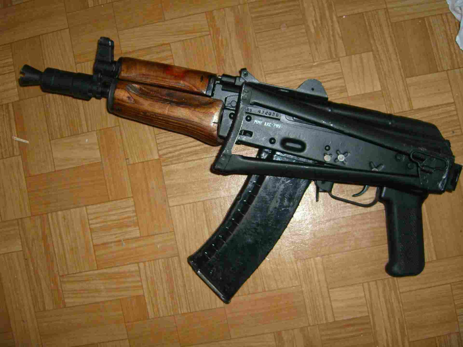 Ммг акс 74