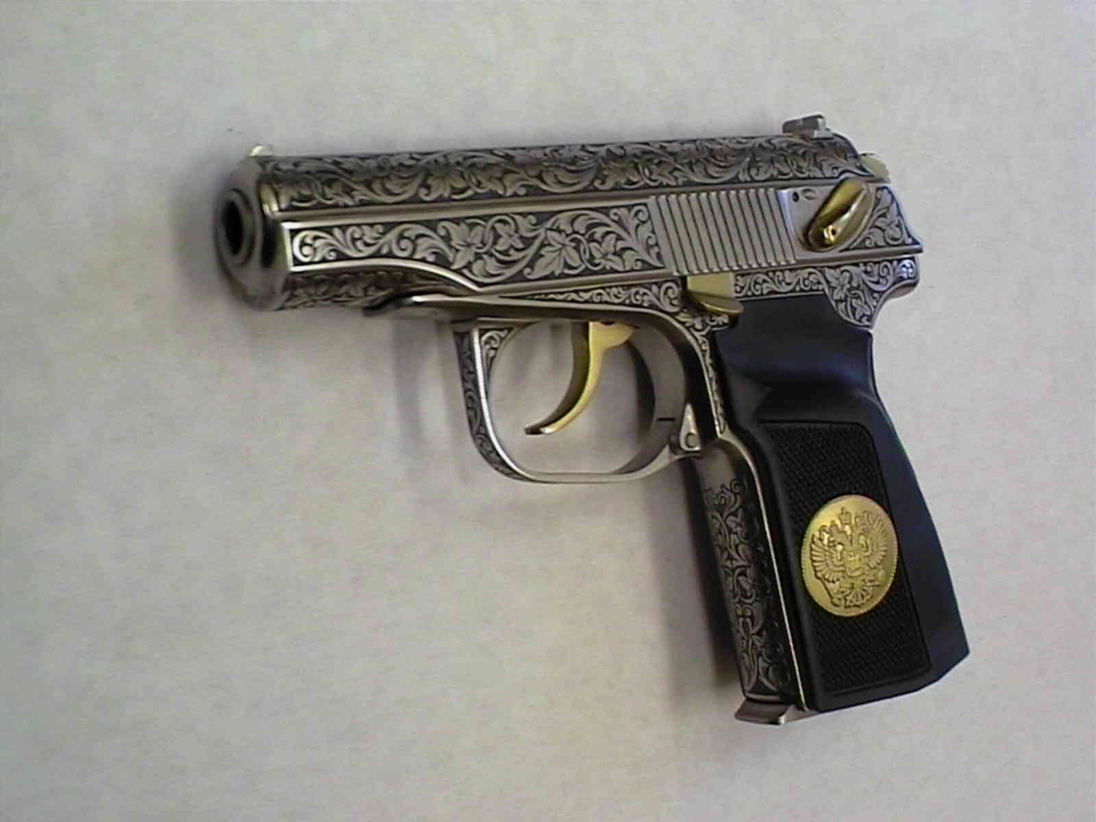 Золотой стечкин. Наградной пм. Наградной пм. Наградной пм кгб. Наградной пм.