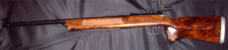 Спортивная винтовка см-2 5. См 2 ко. 6. См 2 ко. См-2 винтовка.