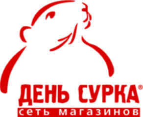 День сурка магазин