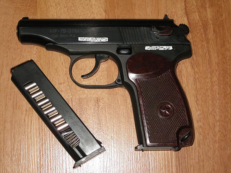 Tempgun