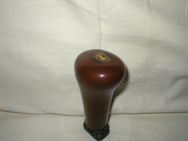 Ручка Кпп Ваз 2108 Старого Образца Купить