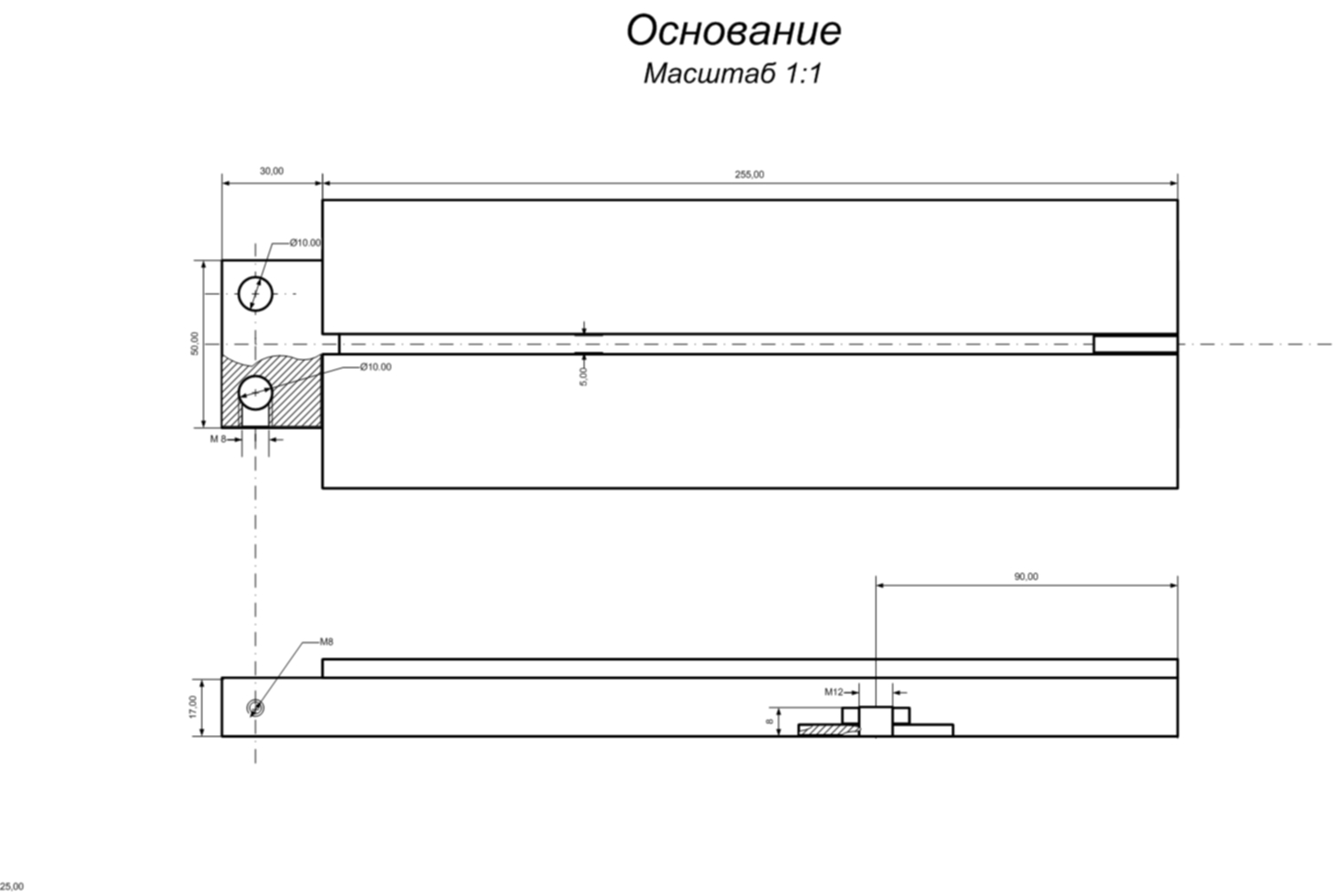 Точилка для ножей чертежи с размерами