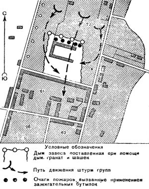 Карта подземных ходов анапы