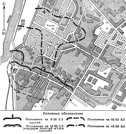 Карта грозного 1994