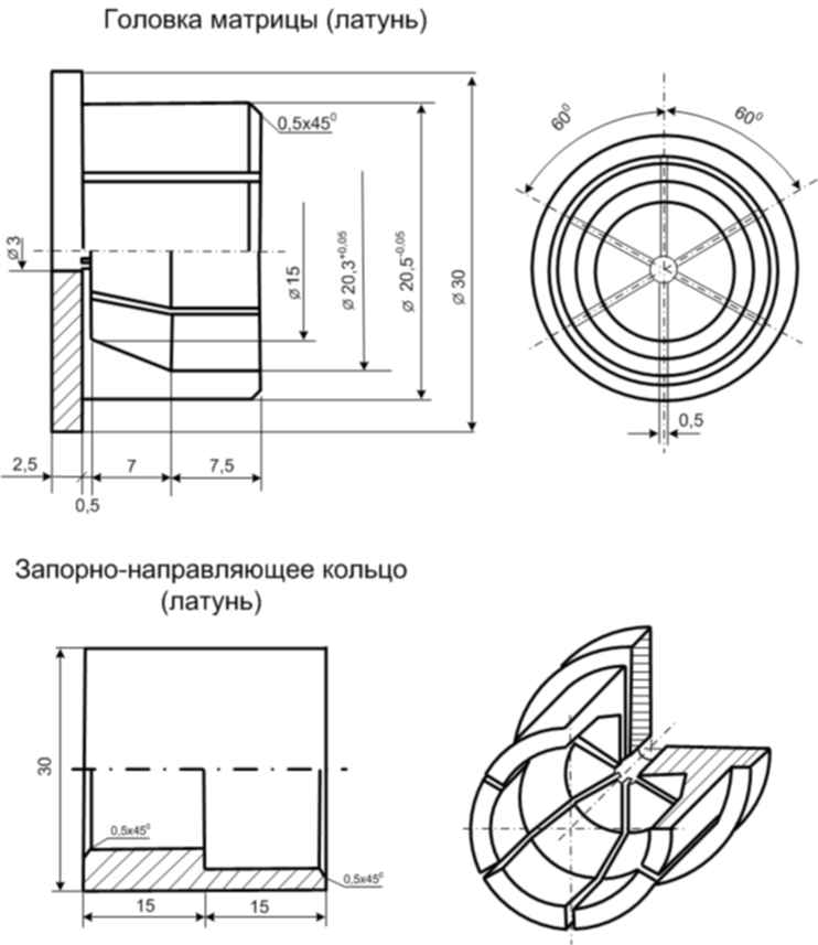 Вжик Матрица 2.0 12 Калибра Купить