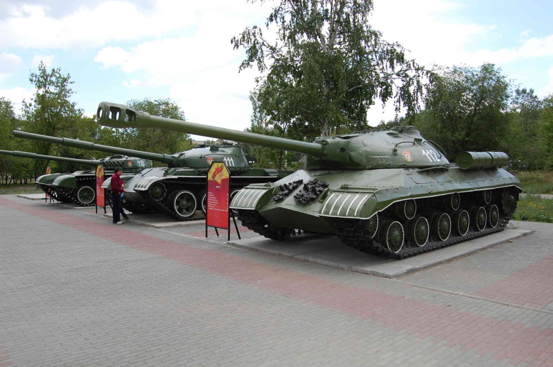парк победы танки