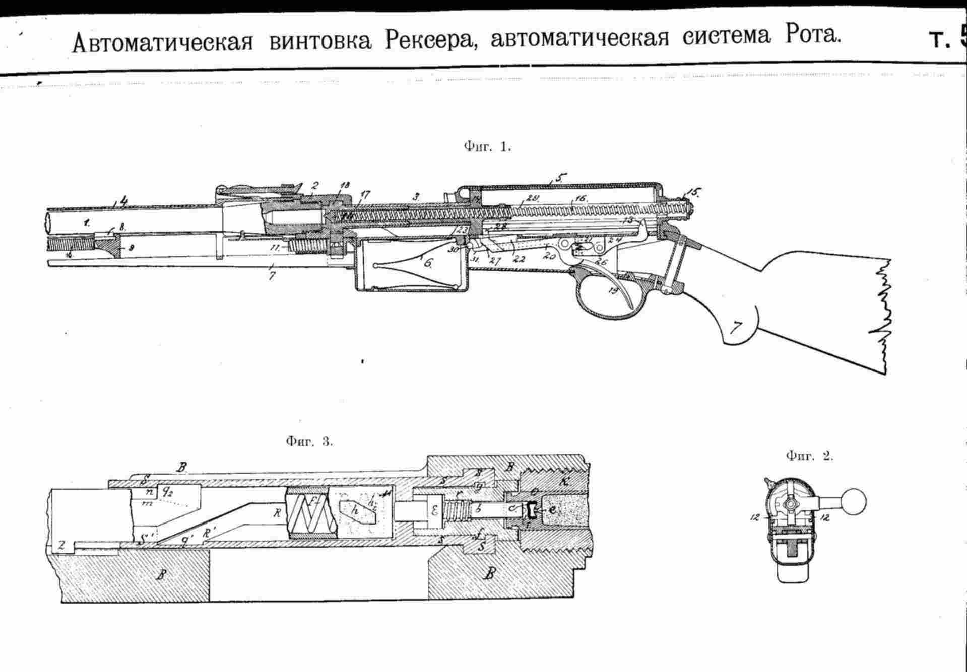 Автоматические чертежи. Свт-40 винтовка чертежи и Размеры. Чертёж свт 40 с размерами. Схема винтовки свт. Надульник свт 40 чертеж.