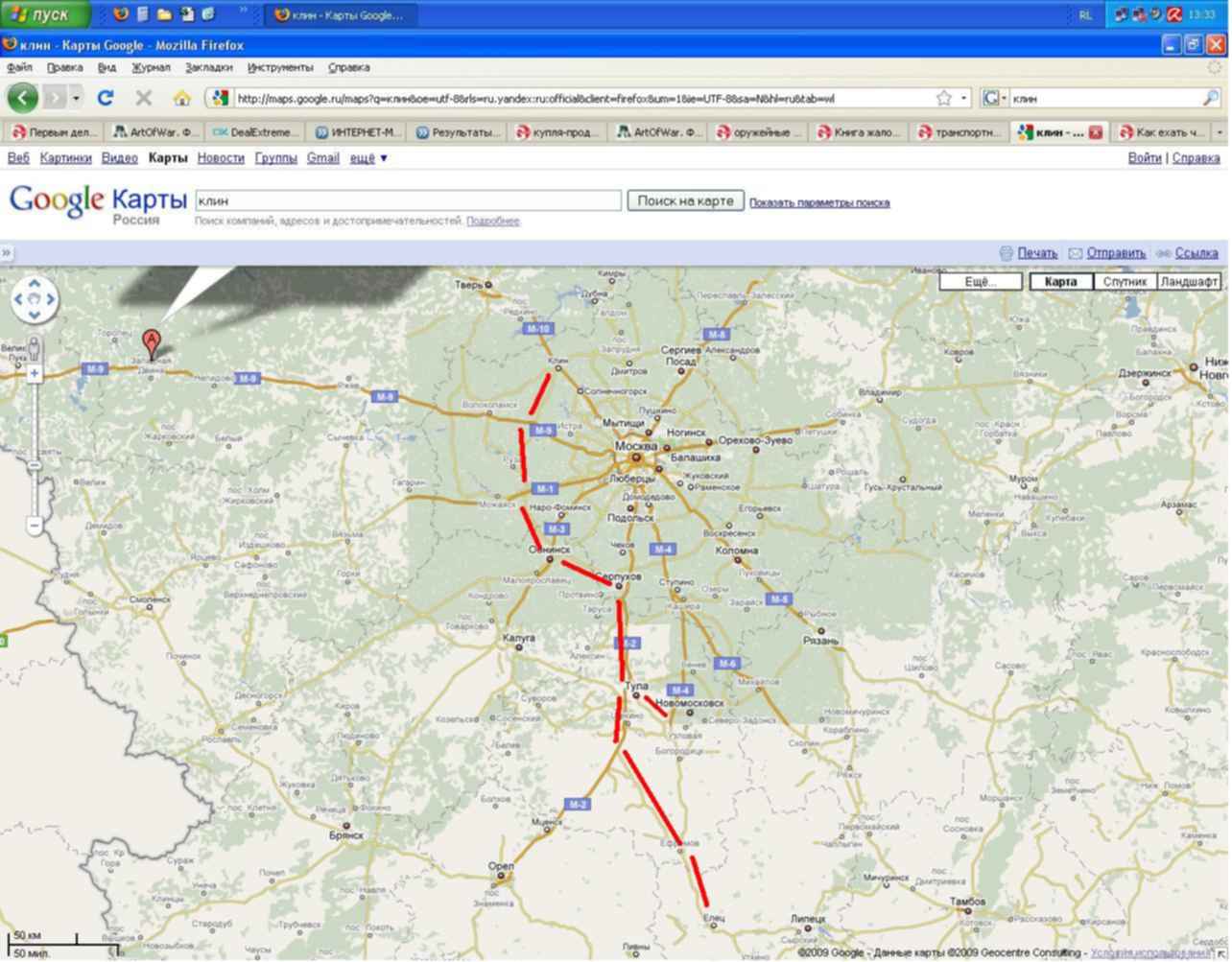 Самый короткий маршрут. Клин на карте. Трасса Москва - Клин. Трасса м4 на карте Москвы. Объезд Москвы через Клин на м4.