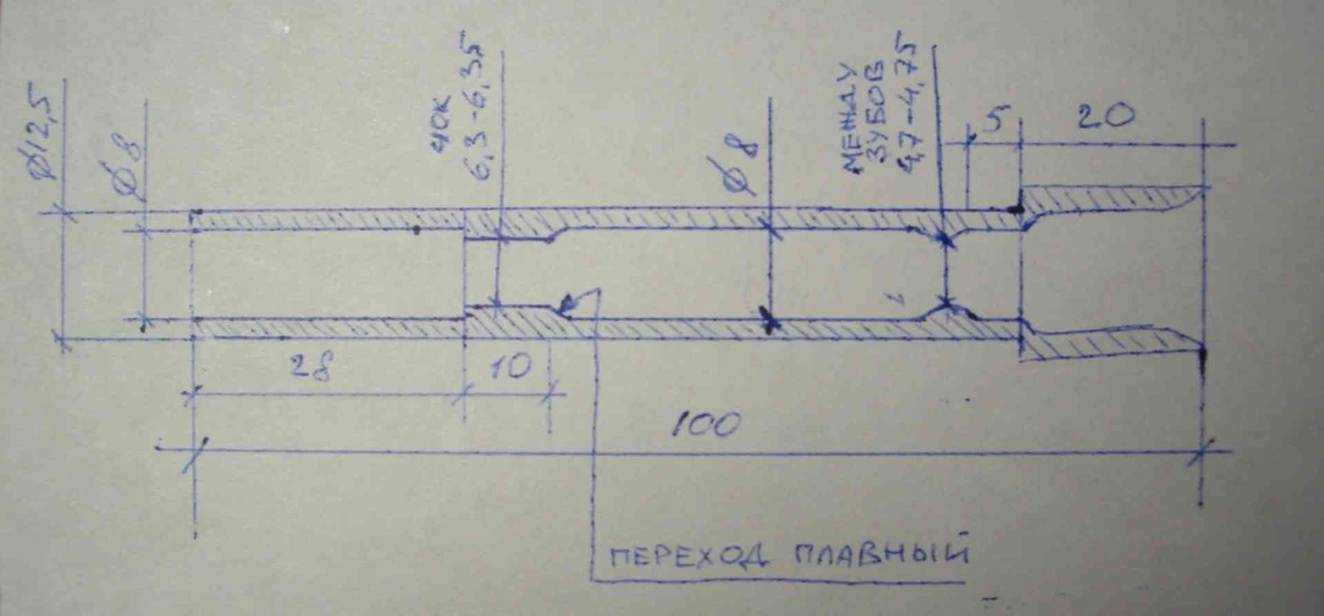 Толщина ствола. Патронник МР 79-9тм чертеж. Чертеж ствола МР 79-9тм. Диаметр ствола травматического пистолета Макарова. Внутренний диаметр ствола ПМ 9х18.