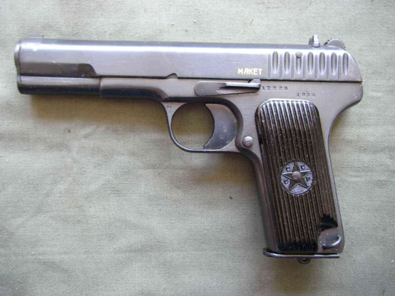 Тт 1930. Патрон тт 33. Тт 1933. Тт 1933. Тт 1933.