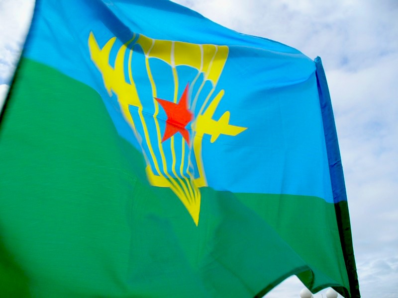 Буквы десант. Буквы десант