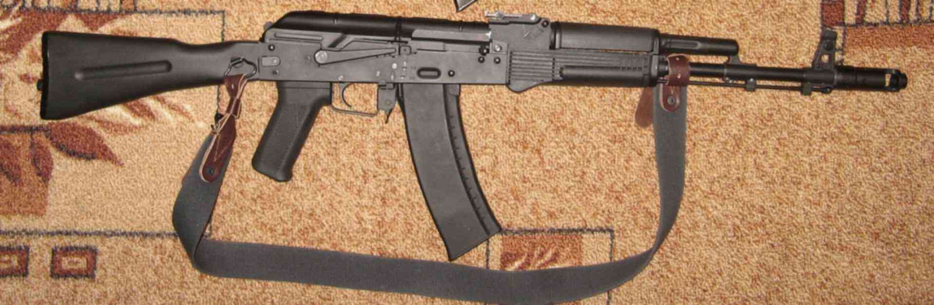 Ak40 ru. АК 74 CYMA cm040. CYMA 040c. CYMA cm040c. АК 74 ЦИМА.