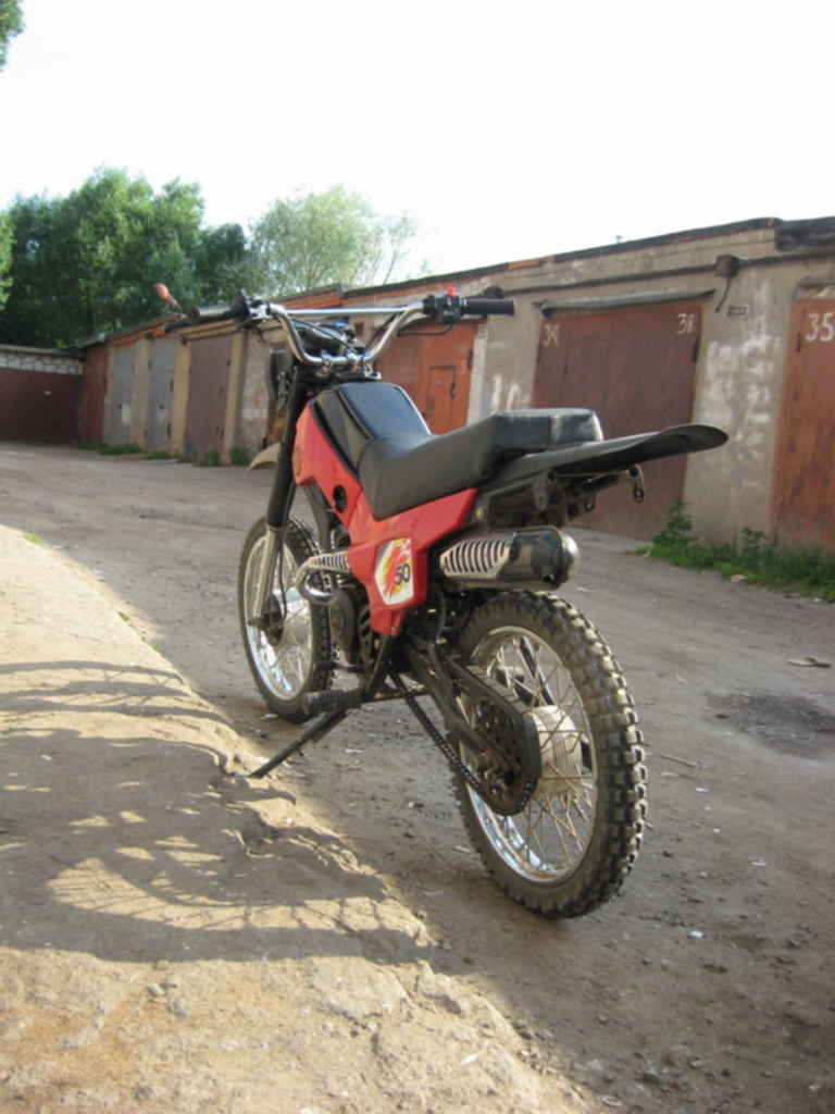 Р—РР” РїРёР»РѕС‚ 250