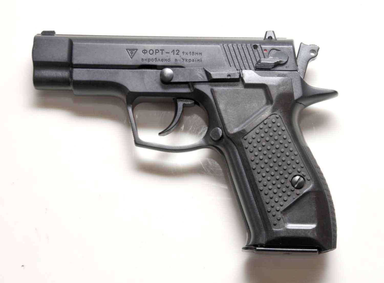 пистолет мр 443 барс. пистолет arsenal firearms стриж. пистолет черный стриж. 5 пистолет. удав 9х21.