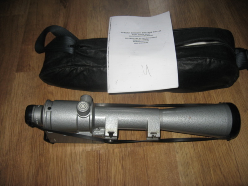 Пн-6к. Пн4x68. 1пн93-4. Пн4. Миникпн 4.