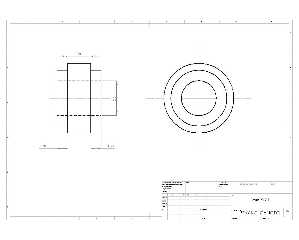 Эскиз детали втулка