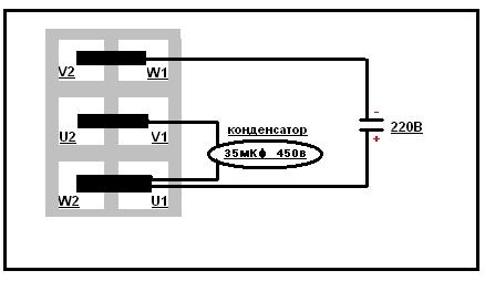 W1 v1 u1 схема подключения