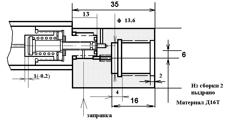 Редуктор pcp схема