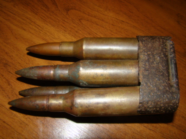 Патрон 14. Птрд-41 патрон. Бс-41 патрон. Противотанковый патрон от винтовки. Патрон птрд.