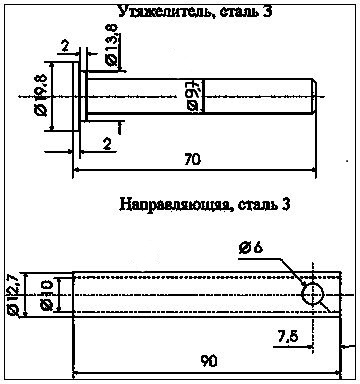 Задник для иж 53м чертеж