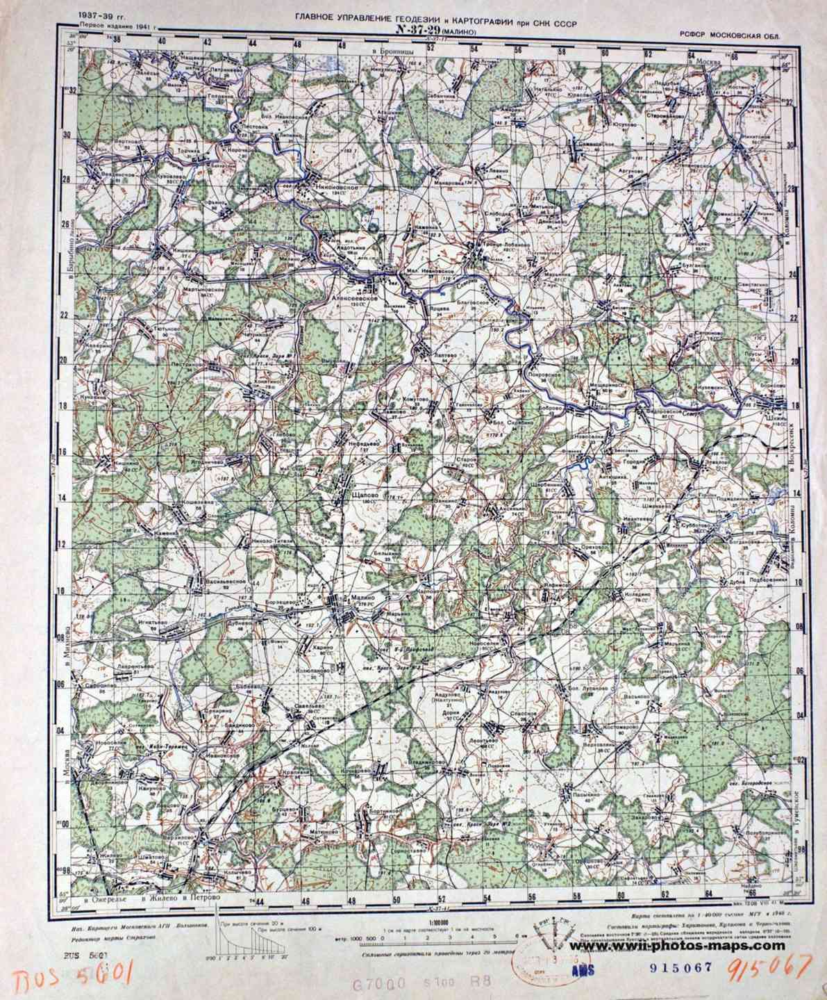 N 37. Карта РККА n37-a. Карта РККА n37-n37-34. Карта РККА 1941 N-37. Карта n-37-27 РККА.