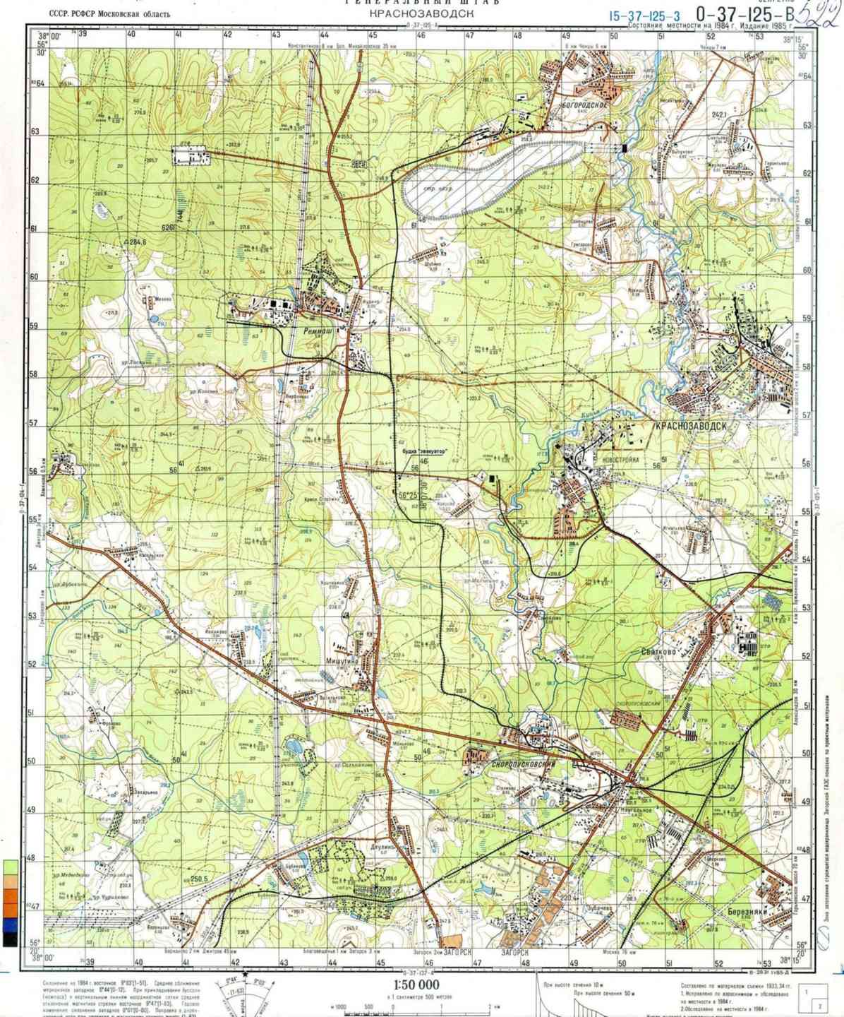 Топографическая карта московской области смотреть онлайн бесплатно