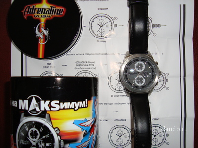 Quantum часы adg991. 350. часы адреналин. часы quantum z 351. часы quantum adg725.