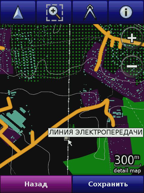 Карта garmin дороги россии. Топо 6.37. Garmin: дороги России топо. Дороги России РФ топо. Дороги России топо OSM.