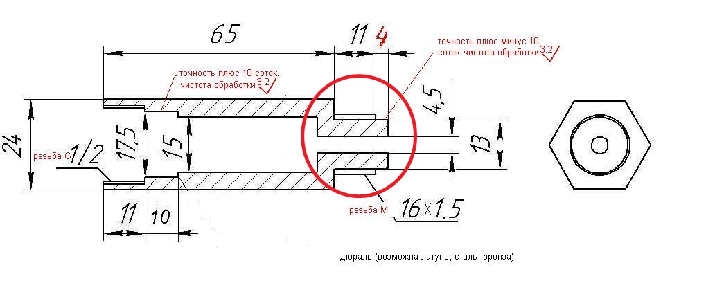 Патрон сигнал охотника чертеж