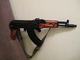 Застава Ижевск Интернет Магазин