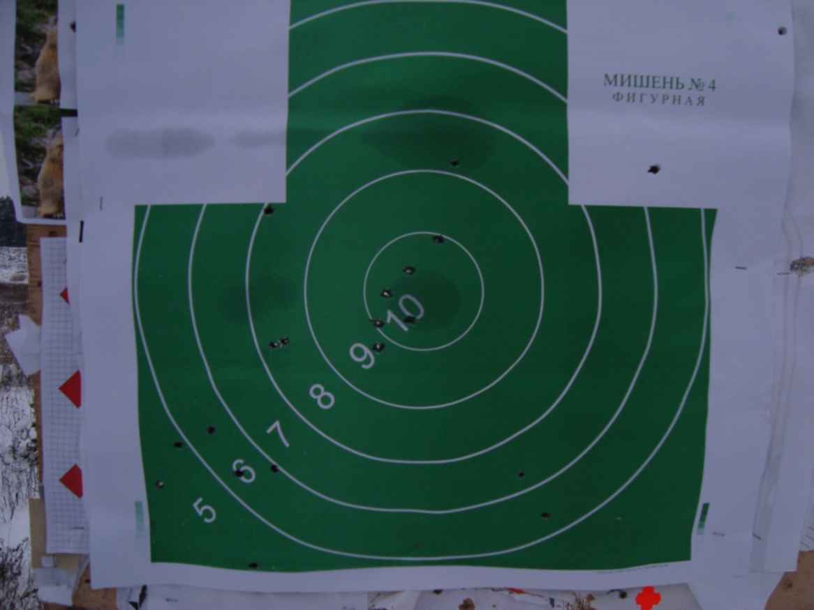 Мишень 100 м. Мишень 100 м. Пристрелочная мишень на 100 метров. Пристрелочная мишень на 50 метров. Мишень 1 моа на 100 метров а4.