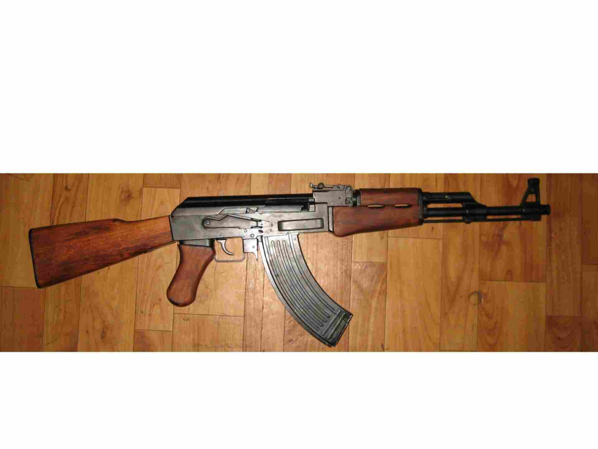 Ак Автомат Деревянный Купить